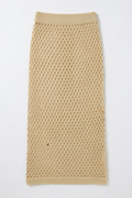 Gold Flora Skirt